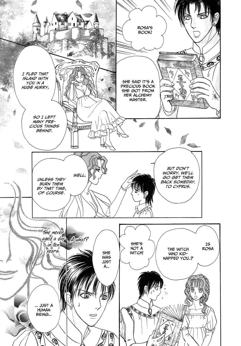 Page 25 Chapter 18 Kenja no Ishi