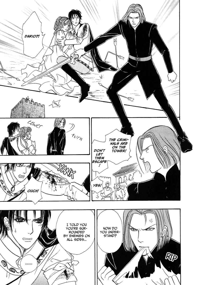 Page 33 Chapter 18 Kenja no Ishi