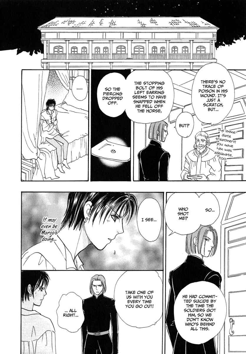 Page 34 Chapter 18 Kenja no Ishi