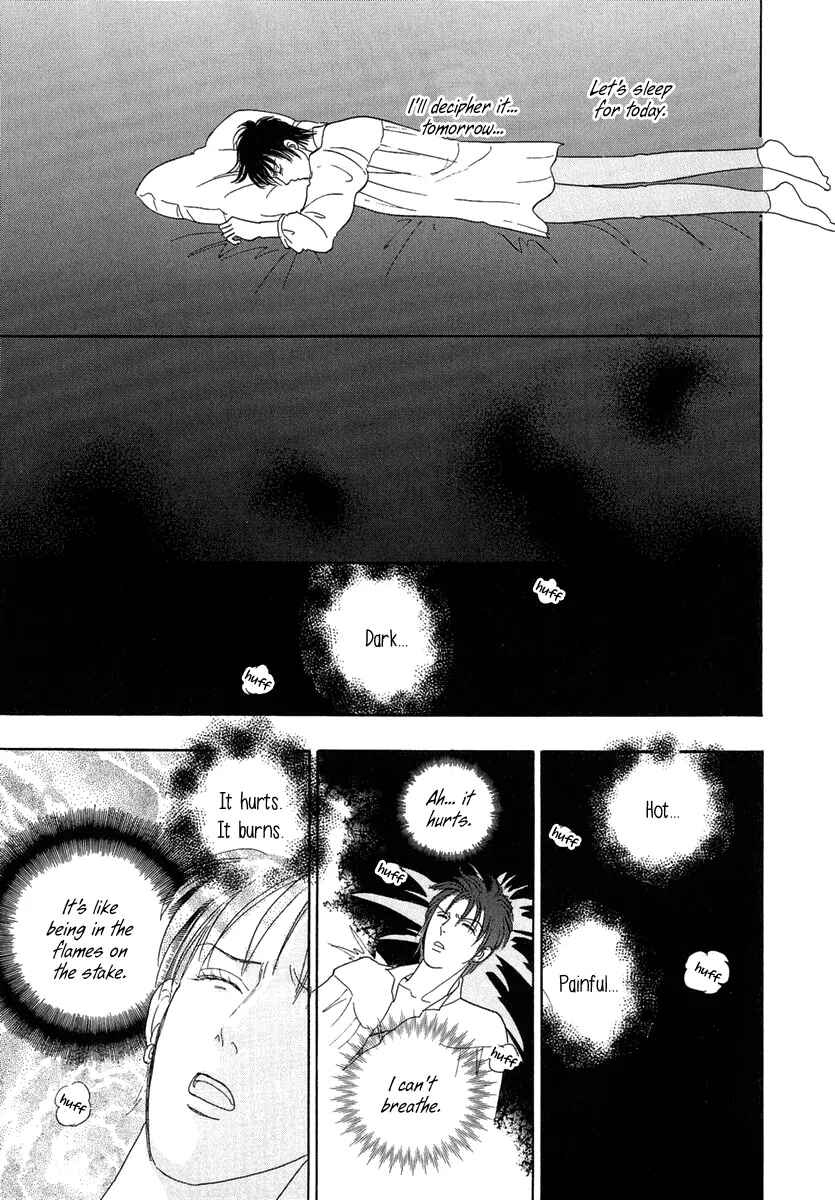 Page 37 Chapter 18 Kenja no Ishi