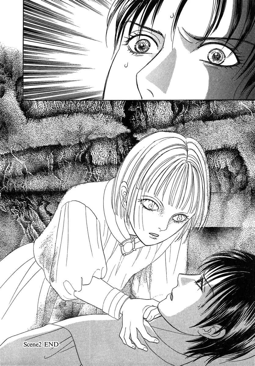 Page 38 Chapter 18 Kenja no Ishi