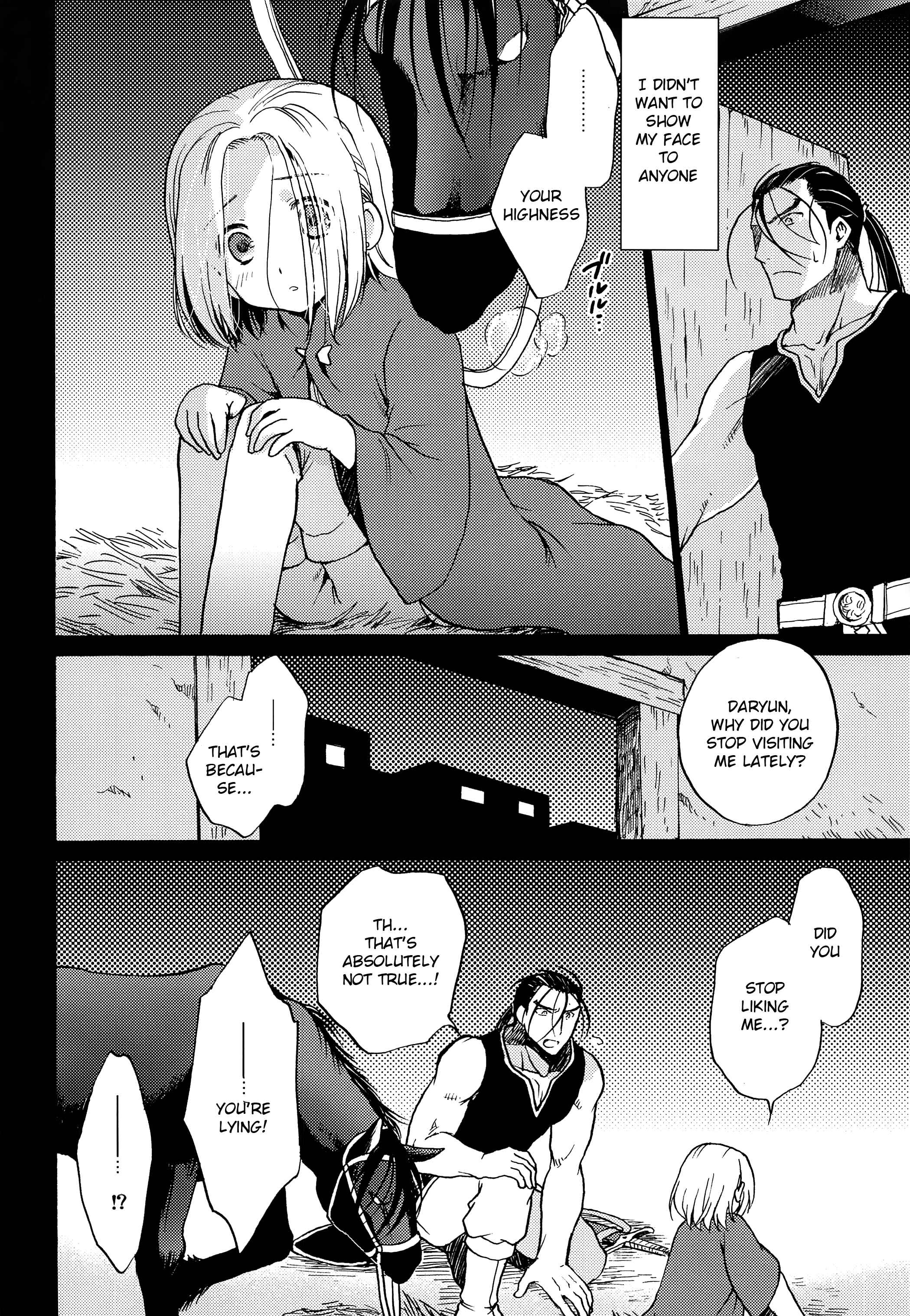 Page 11 Chapter Unknown_58db Arslan Senki - Innocence (Doujinshi)
