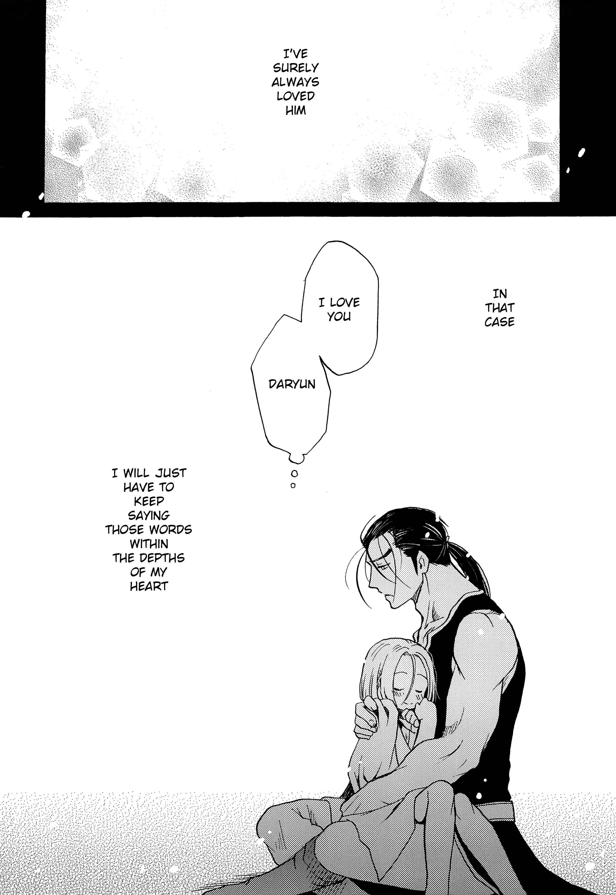 Page 25 Chapter Unknown_58db Arslan Senki - Innocence (Doujinshi)