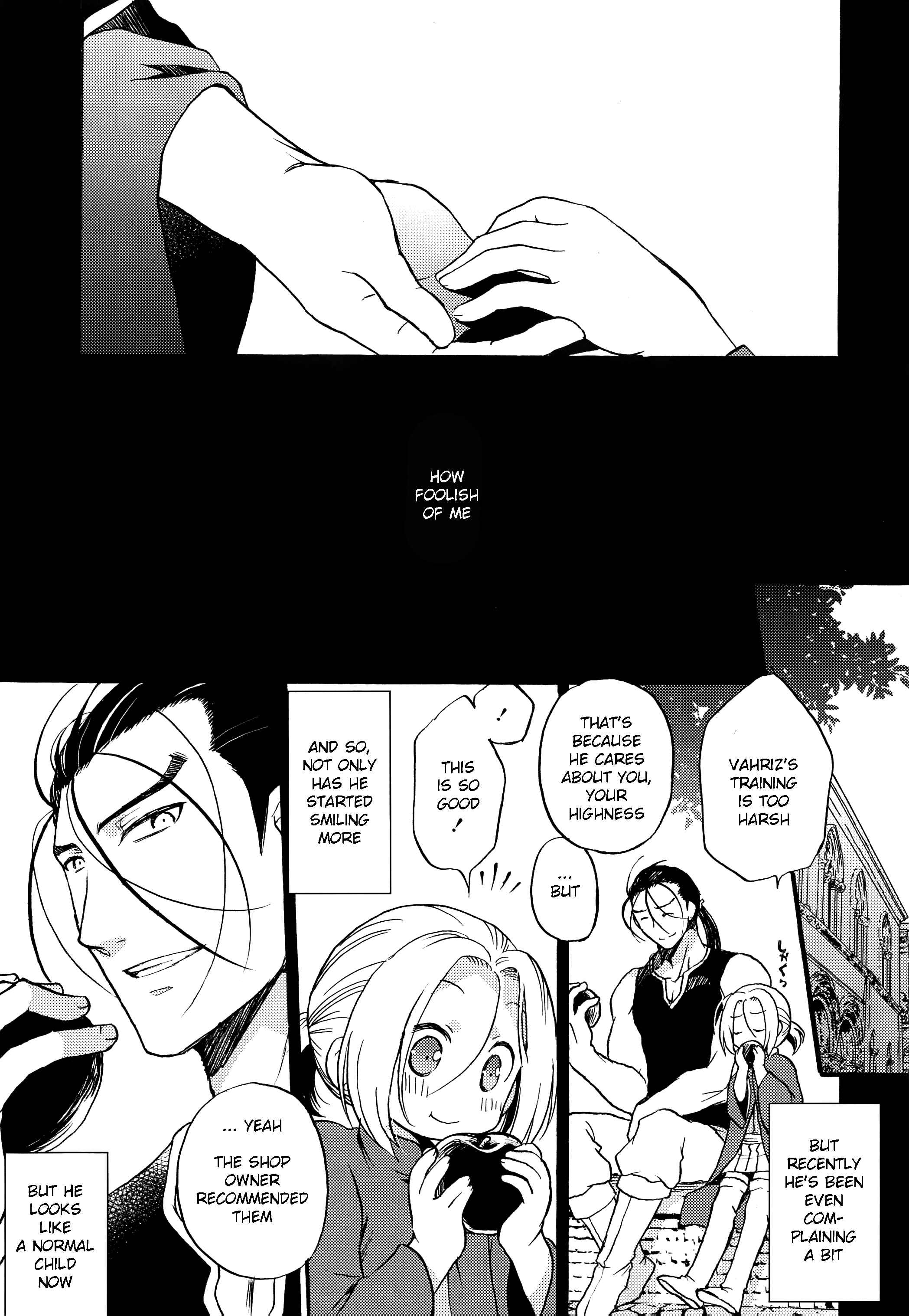 Page 6 Chapter Unknown_58db Arslan Senki - Innocence (Doujinshi)
