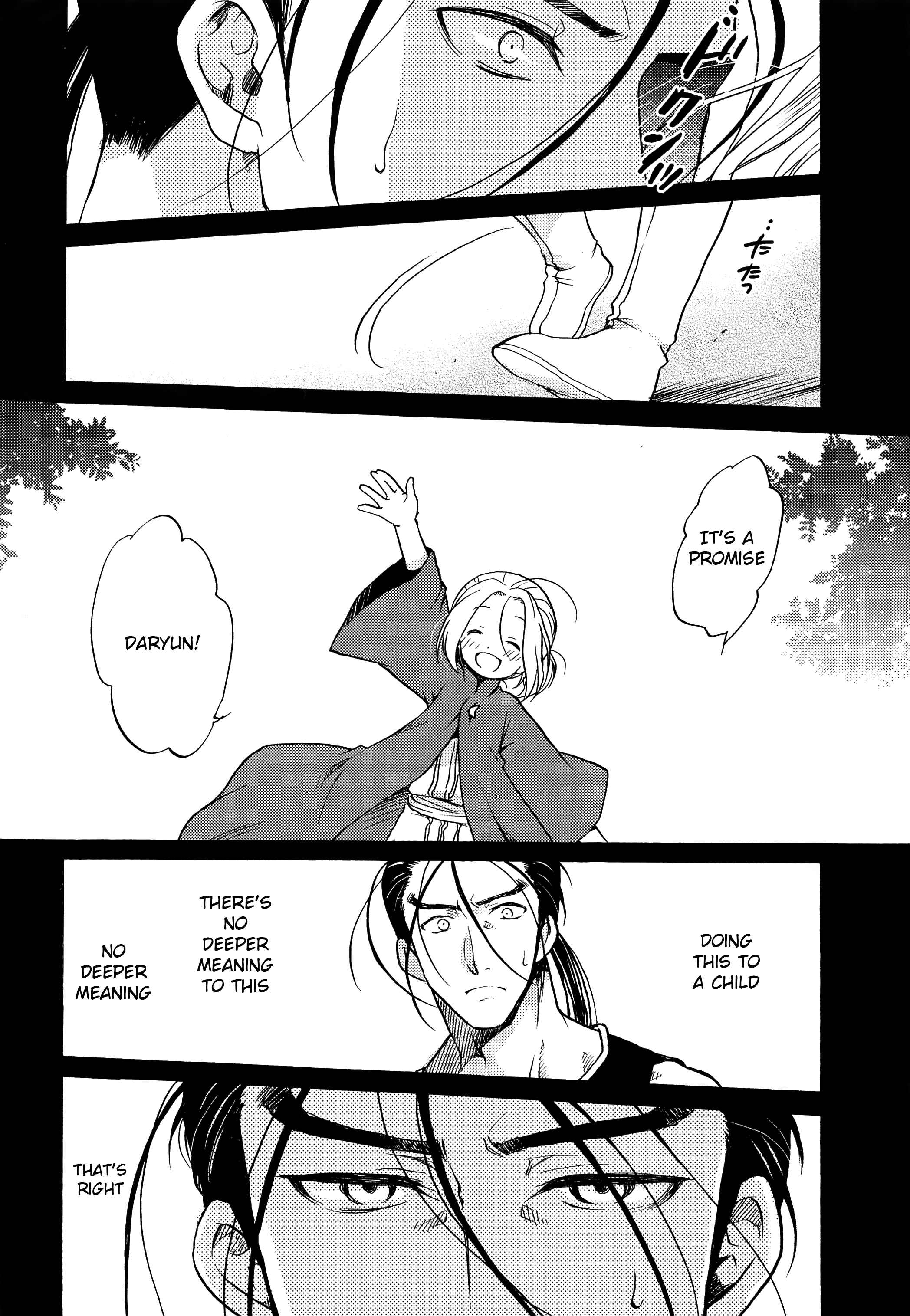 Page 9 Chapter Unknown_58db Arslan Senki - Innocence (Doujinshi)