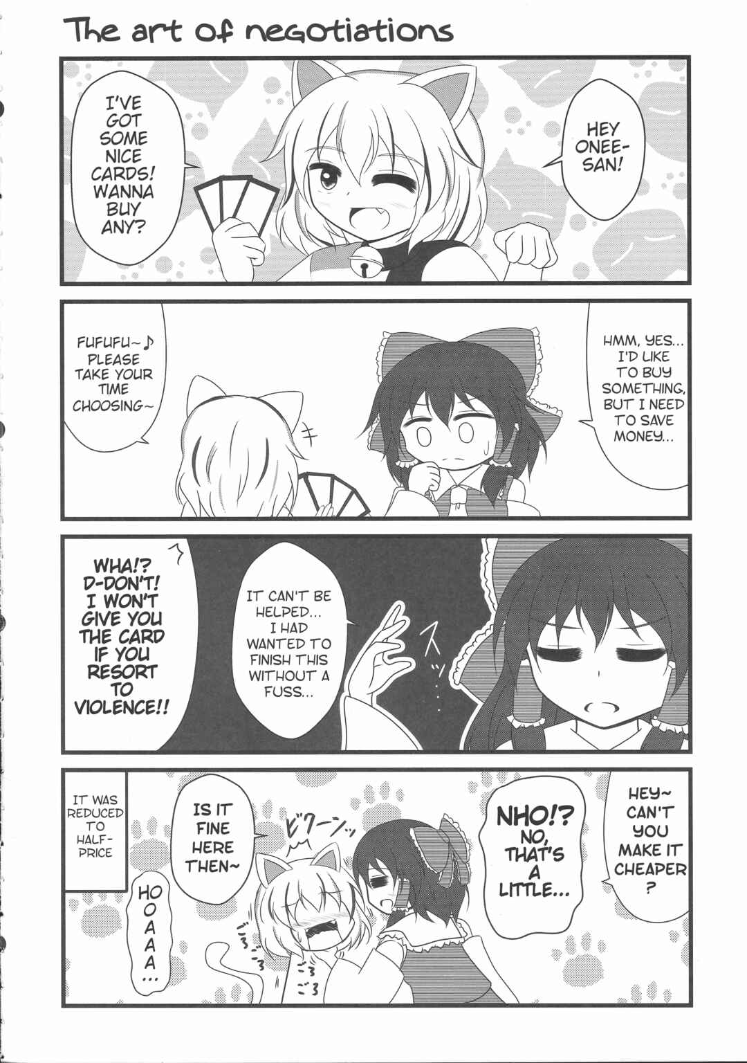 Page 3 Chapter Unknown_235f Touhou - Nijiiro Market (Doujinshi)