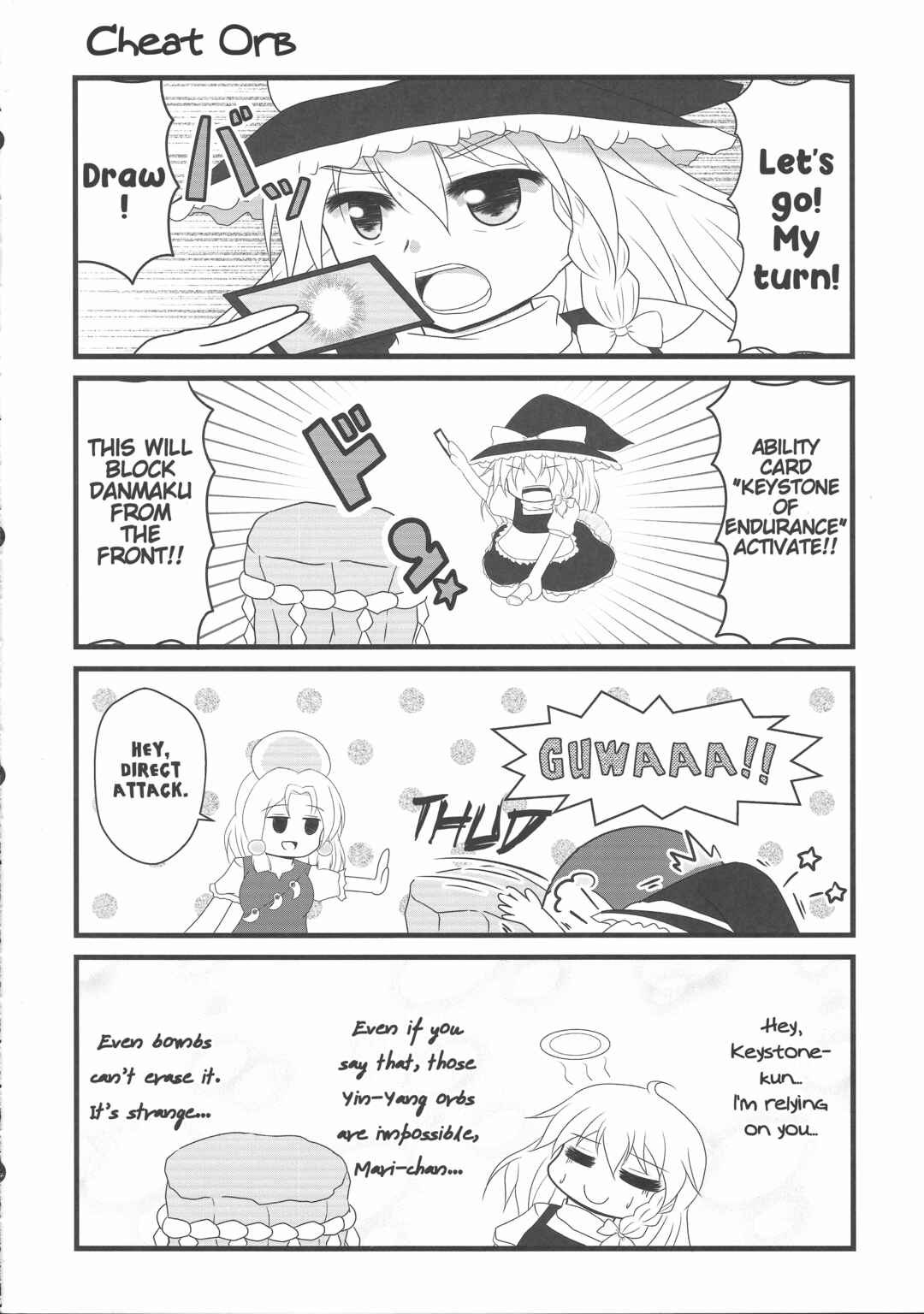 Page 7 Chapter Unknown_235f Touhou - Nijiiro Market (Doujinshi)