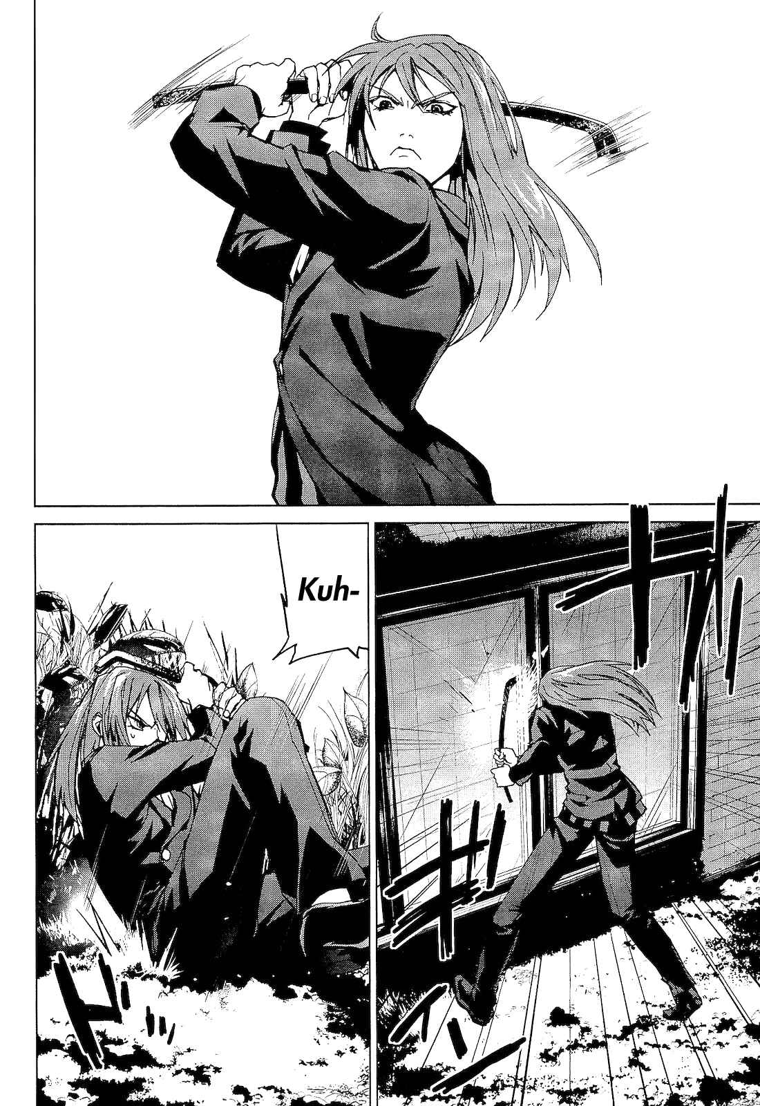Page 12 Chapter 2.3 Vulgar Spirit Monophobia