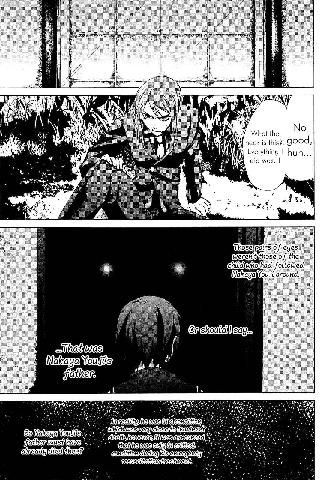 Page 13 Chapter 2.3 Vulgar Spirit Monophobia