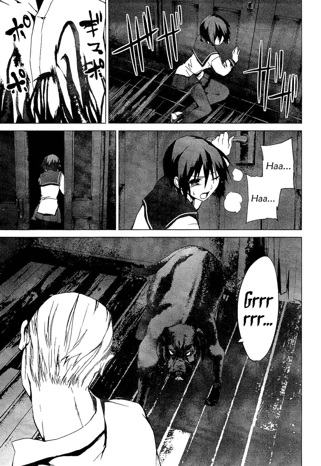 Page 21 Chapter 2.3 Vulgar Spirit Monophobia