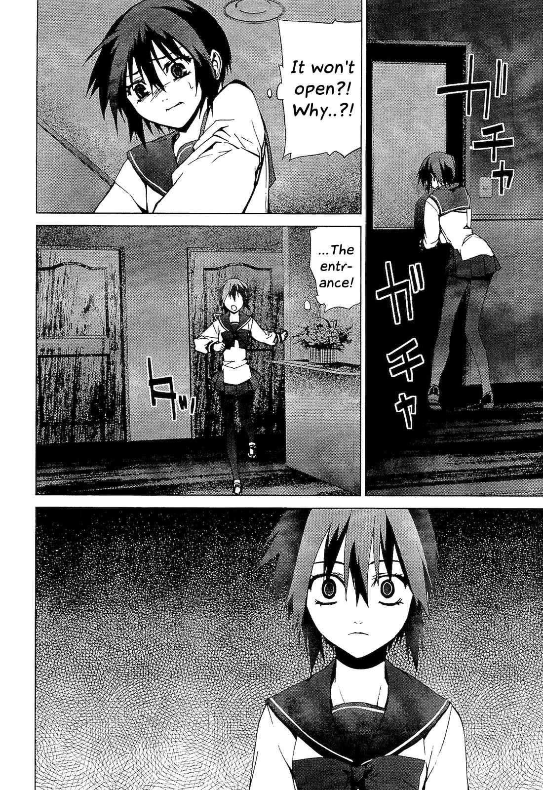Page 22 Chapter 2.3 Vulgar Spirit Monophobia