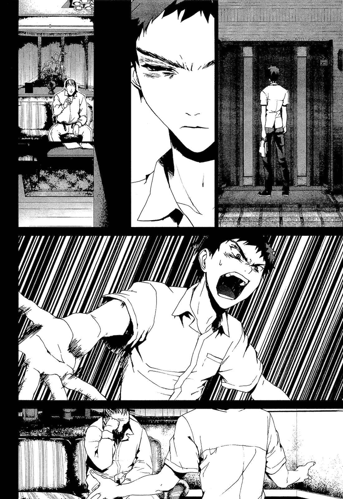 Page 44 Chapter 2.3 Vulgar Spirit Monophobia