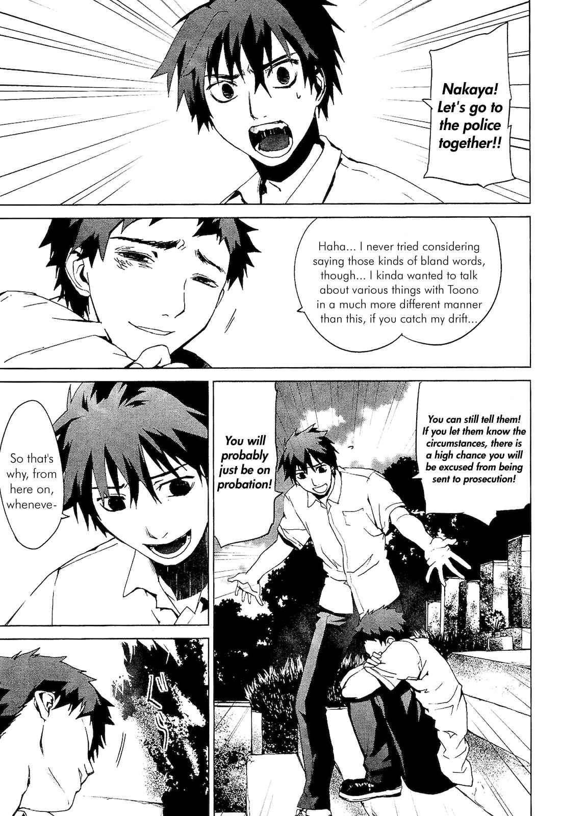 Page 49 Chapter 2.3 Vulgar Spirit Monophobia
