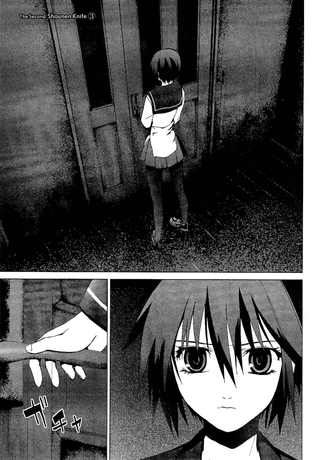 Page 5 Chapter 2.3 Vulgar Spirit Monophobia