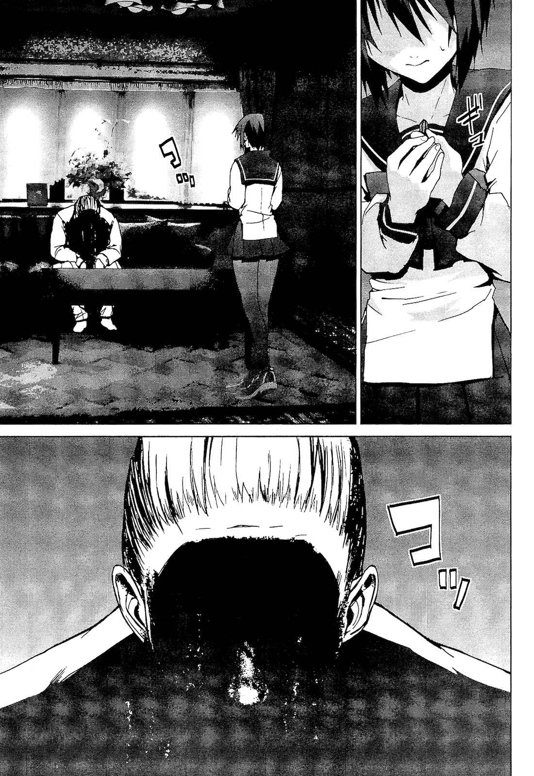 Page 9 Chapter 2.3 Vulgar Spirit Monophobia