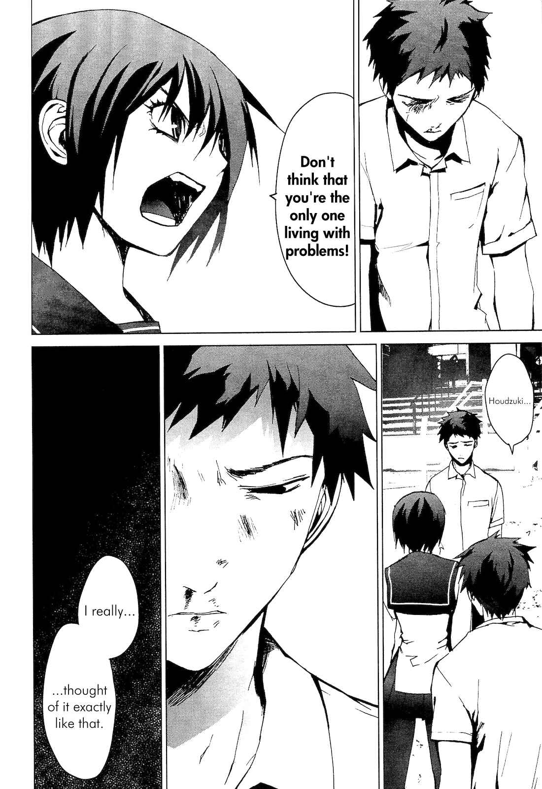 Page 26 Chapter 2.2 Vulgar Spirit Monophobia