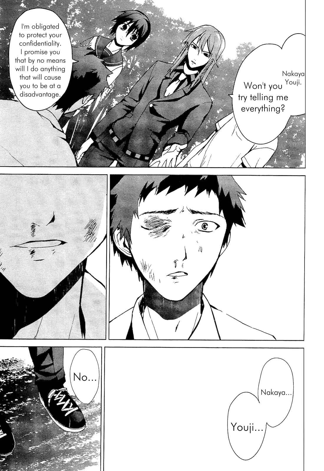 Page 27 Chapter 2.2 Vulgar Spirit Monophobia