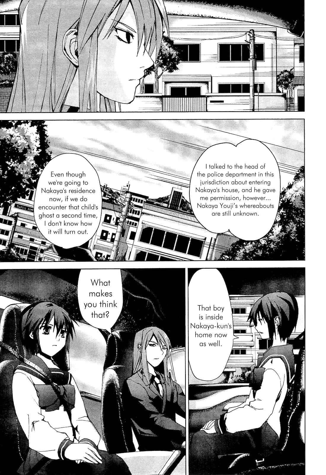 Page 33 Chapter 2.2 Vulgar Spirit Monophobia
