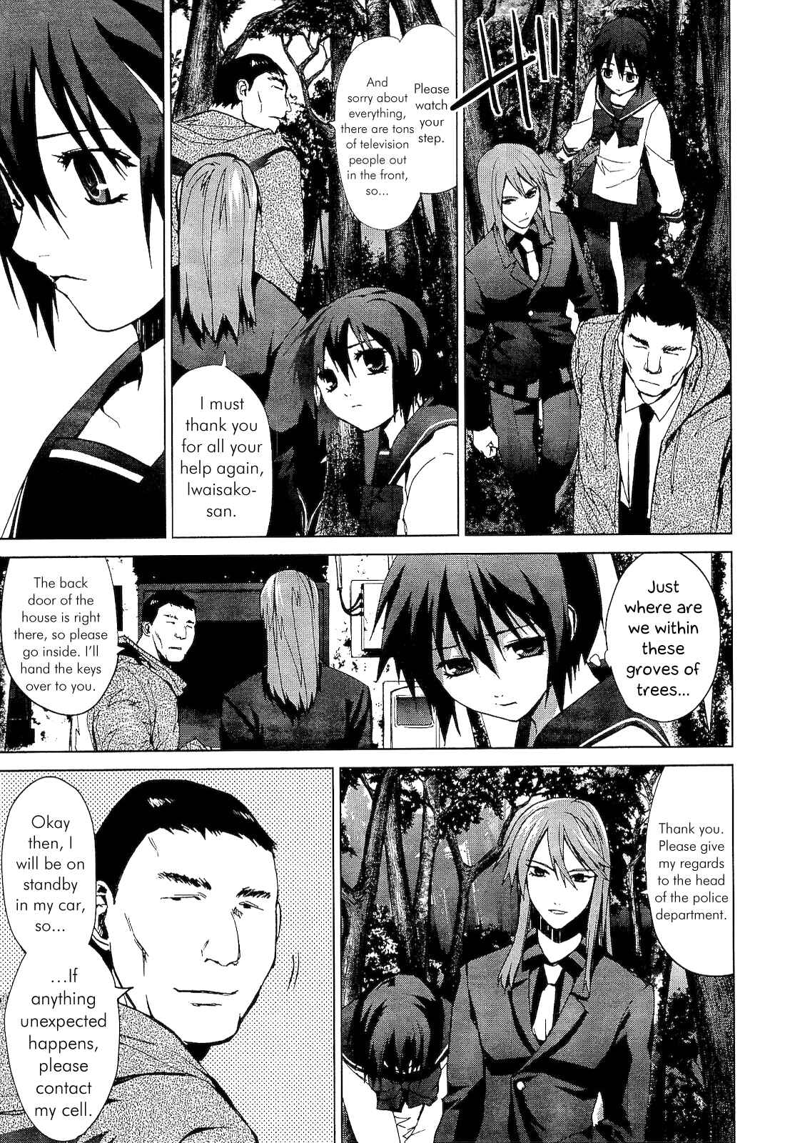 Page 35 Chapter 2.2 Vulgar Spirit Monophobia