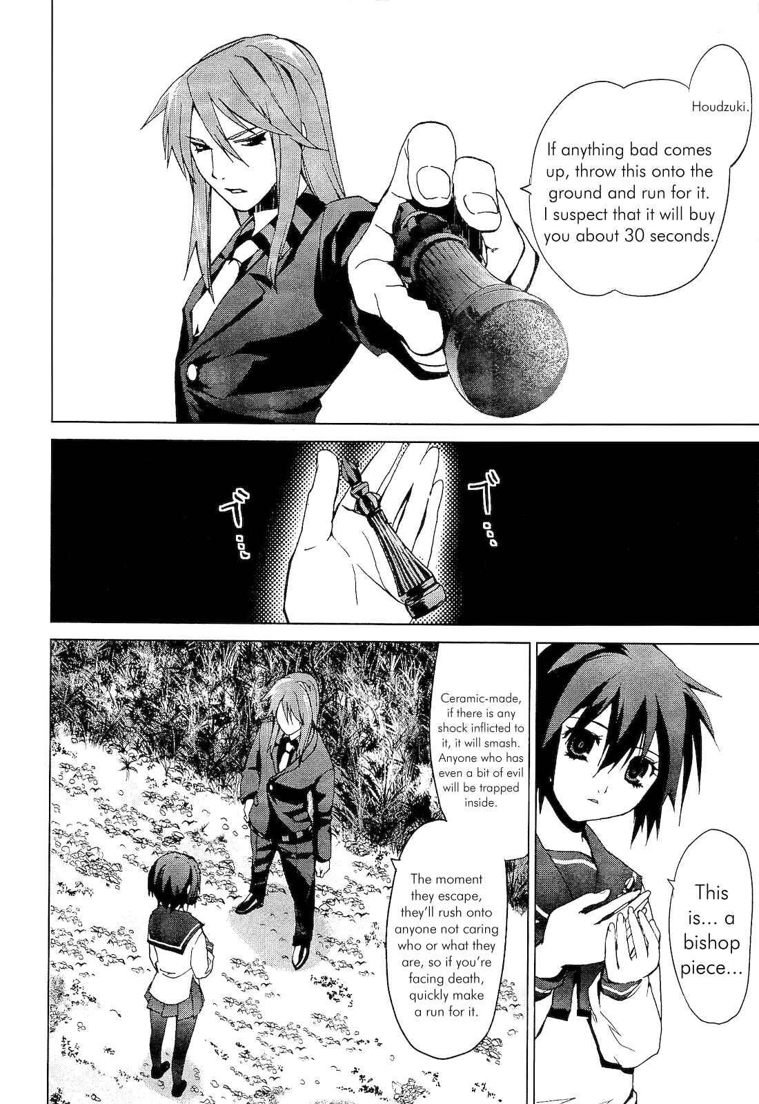 Page 36 Chapter 2.2 Vulgar Spirit Monophobia