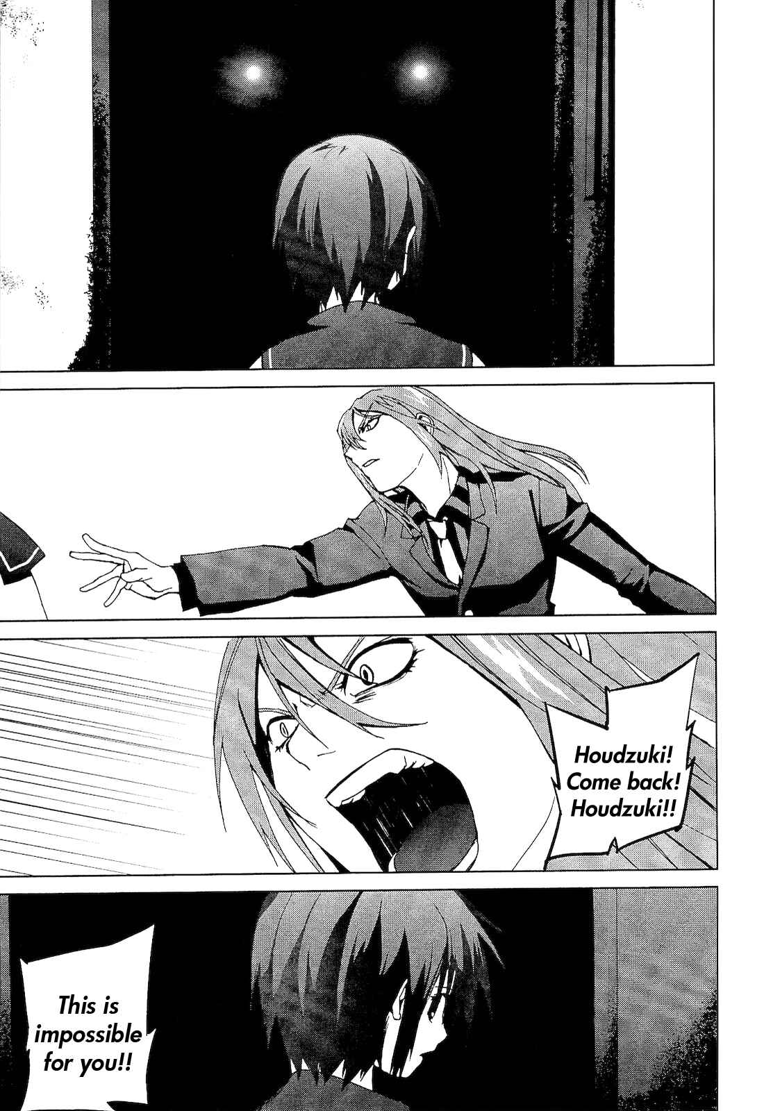 Page 39 Chapter 2.2 Vulgar Spirit Monophobia