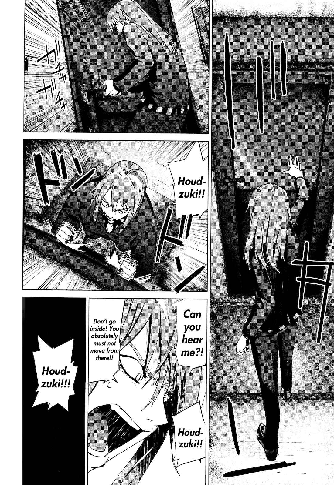 Page 40 Chapter 2.2 Vulgar Spirit Monophobia