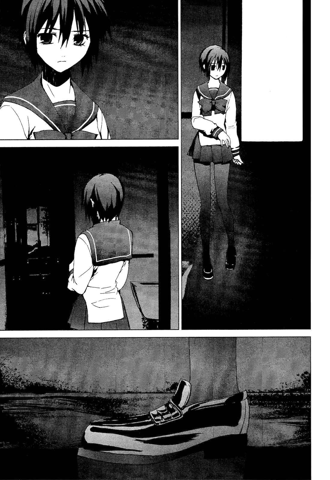 Page 41 Chapter 2.2 Vulgar Spirit Monophobia