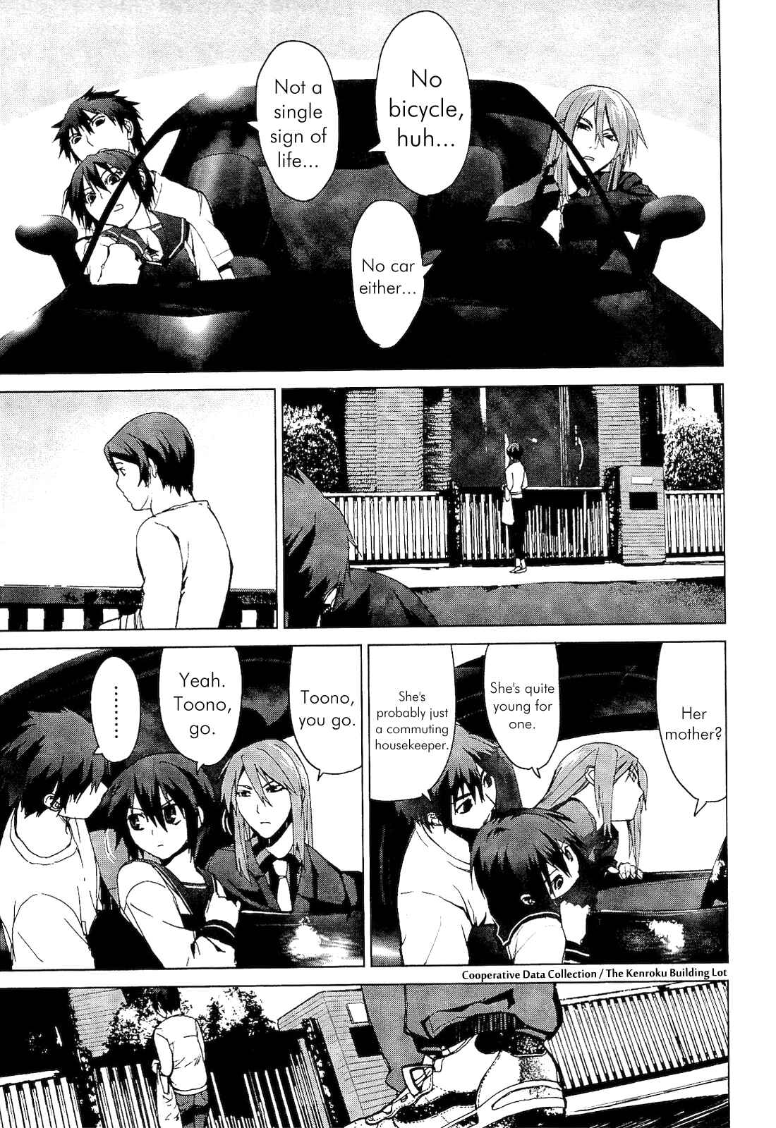 Page 5 Chapter 2.2 Vulgar Spirit Monophobia