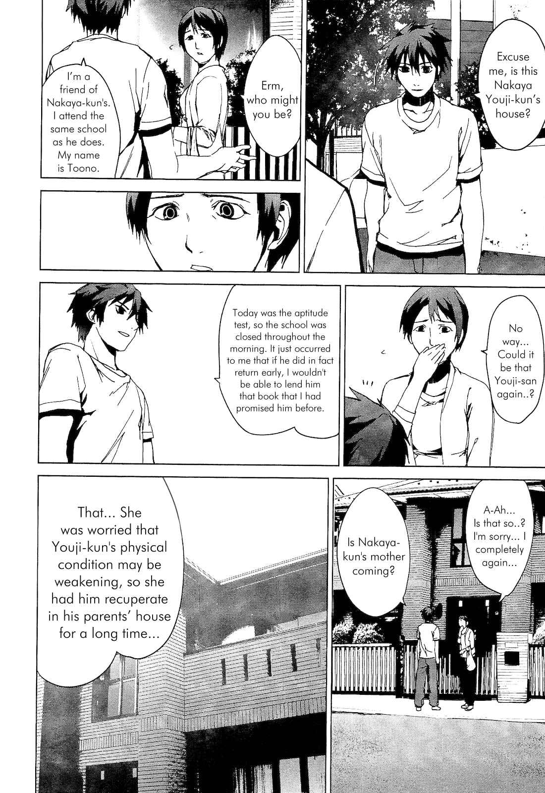 Page 6 Chapter 2.2 Vulgar Spirit Monophobia