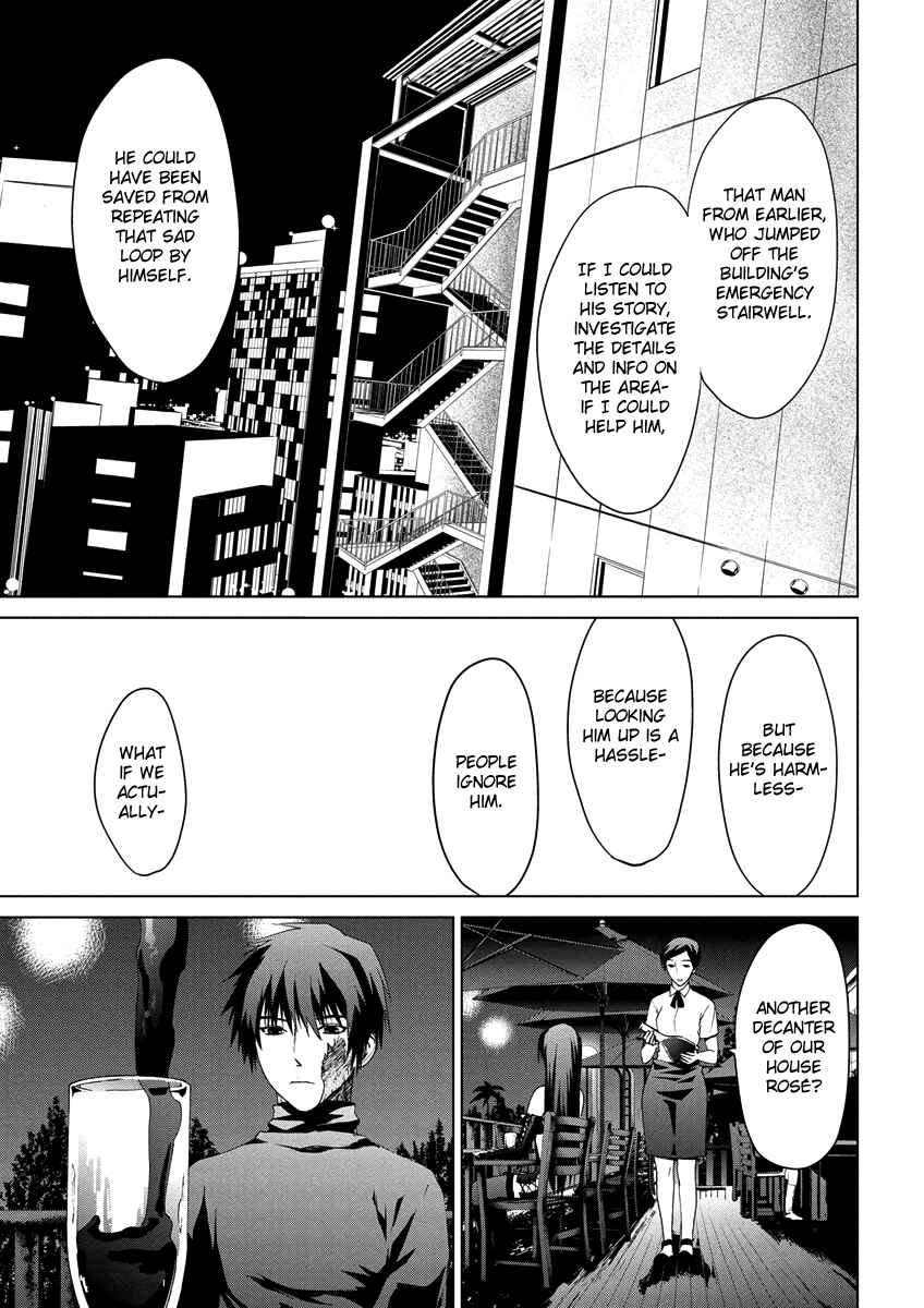Page 16 Chapter 4.06 Vulgar Spirit Monophobia