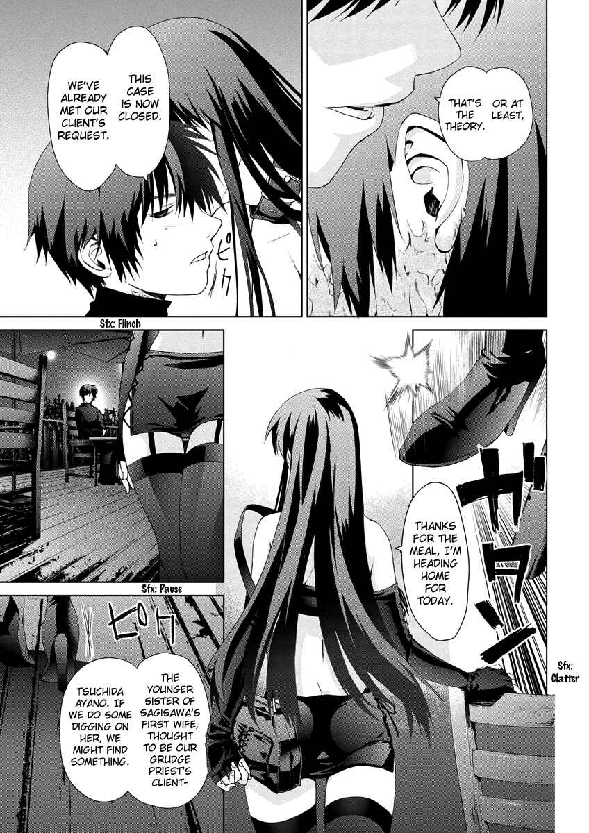Page 20 Chapter 4.06 Vulgar Spirit Monophobia