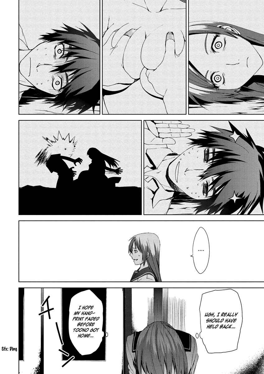 Page 29 Chapter 4.06 Vulgar Spirit Monophobia