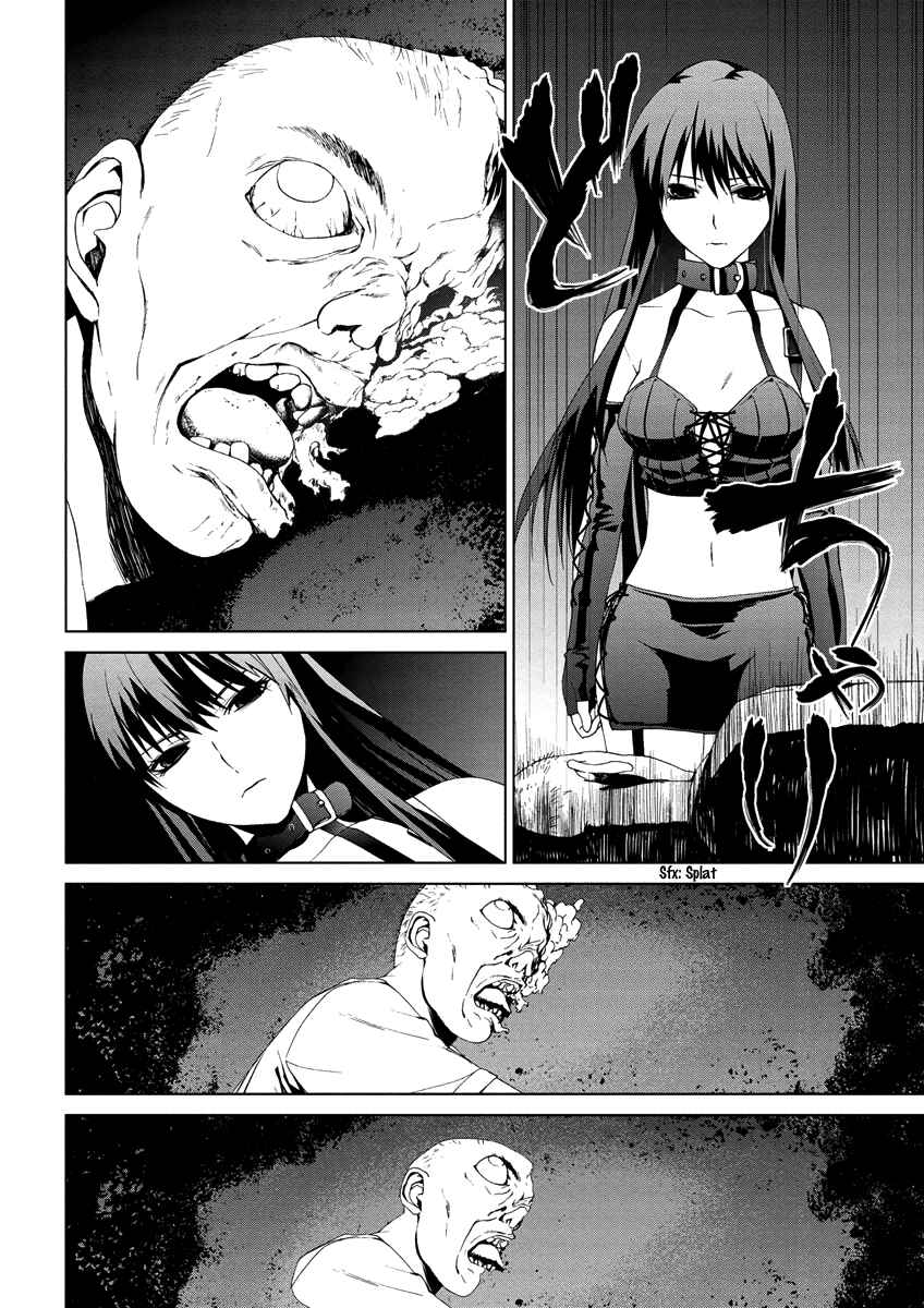 Page 5 Chapter 4.06 Vulgar Spirit Monophobia