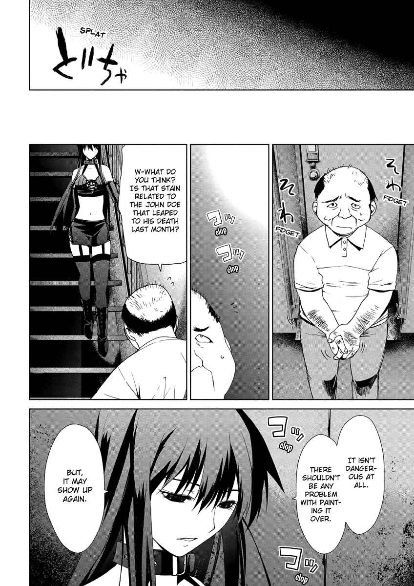 Page 7 Chapter 4.06 Vulgar Spirit Monophobia