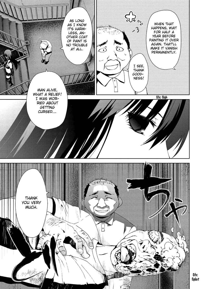 Page 8 Chapter 4.06 Vulgar Spirit Monophobia