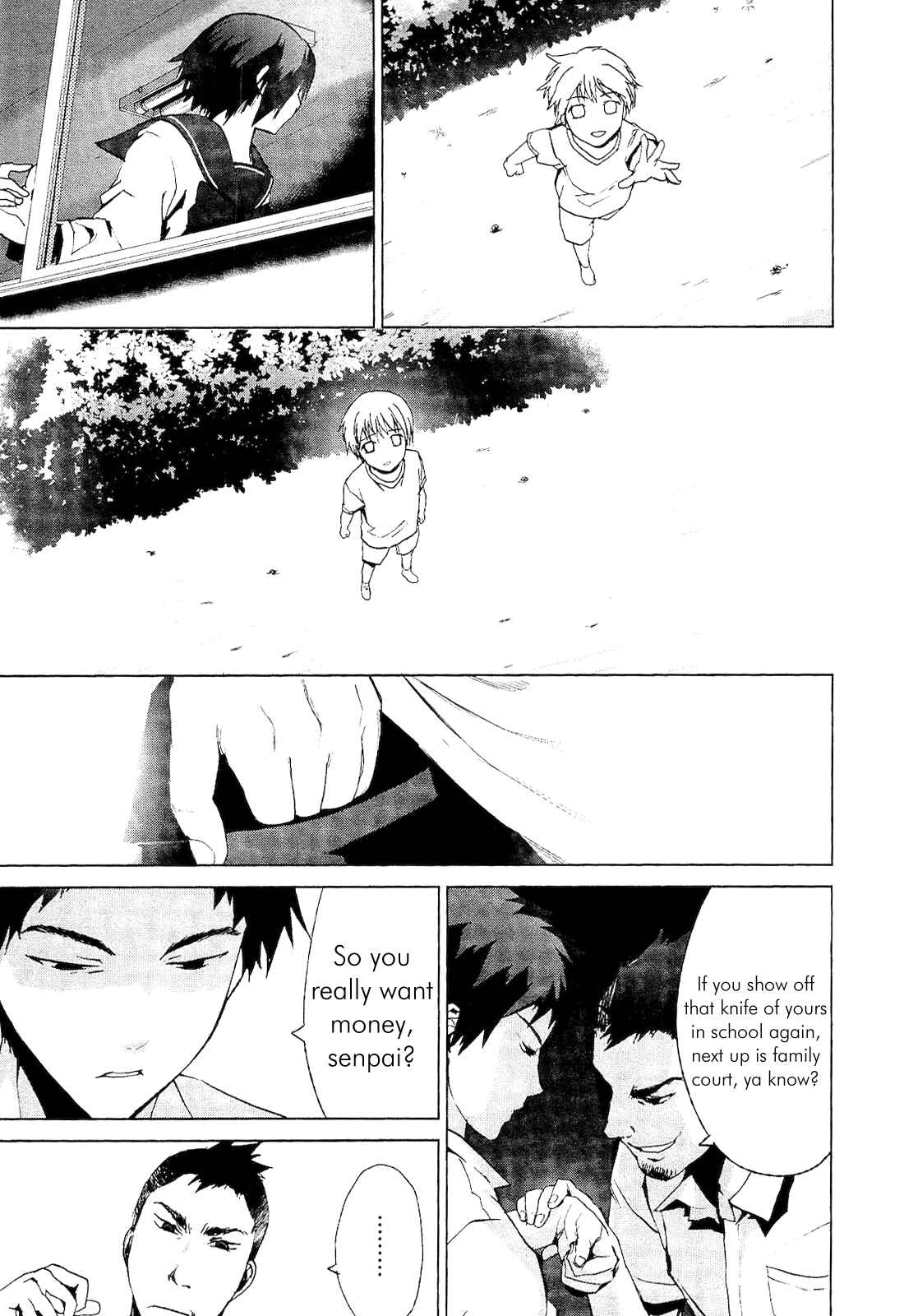Page 13 Chapter 2.1 Vulgar Spirit Monophobia