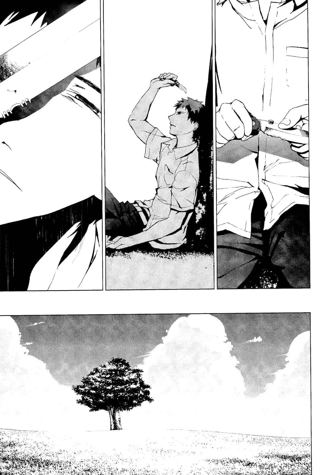 Page 15 Chapter 2.1 Vulgar Spirit Monophobia