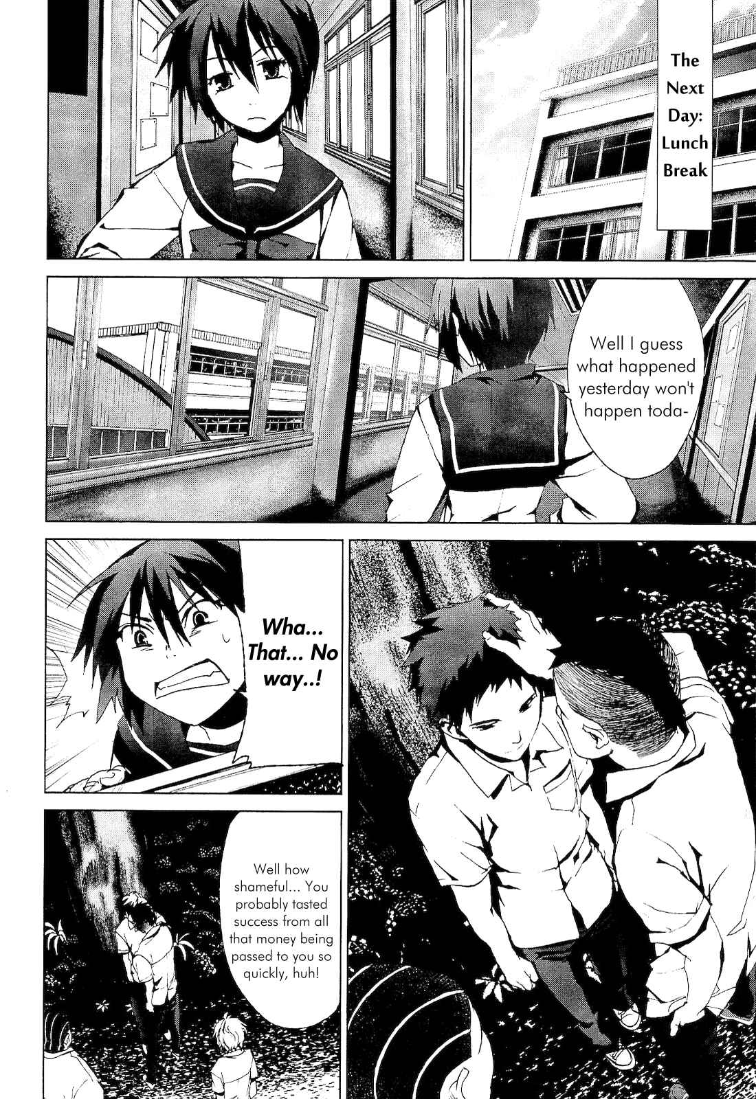 Page 20 Chapter 2.1 Vulgar Spirit Monophobia