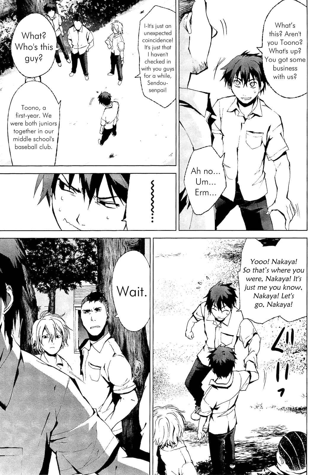 Page 25 Chapter 2.1 Vulgar Spirit Monophobia