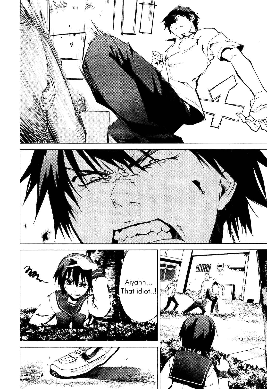 Page 28 Chapter 2.1 Vulgar Spirit Monophobia