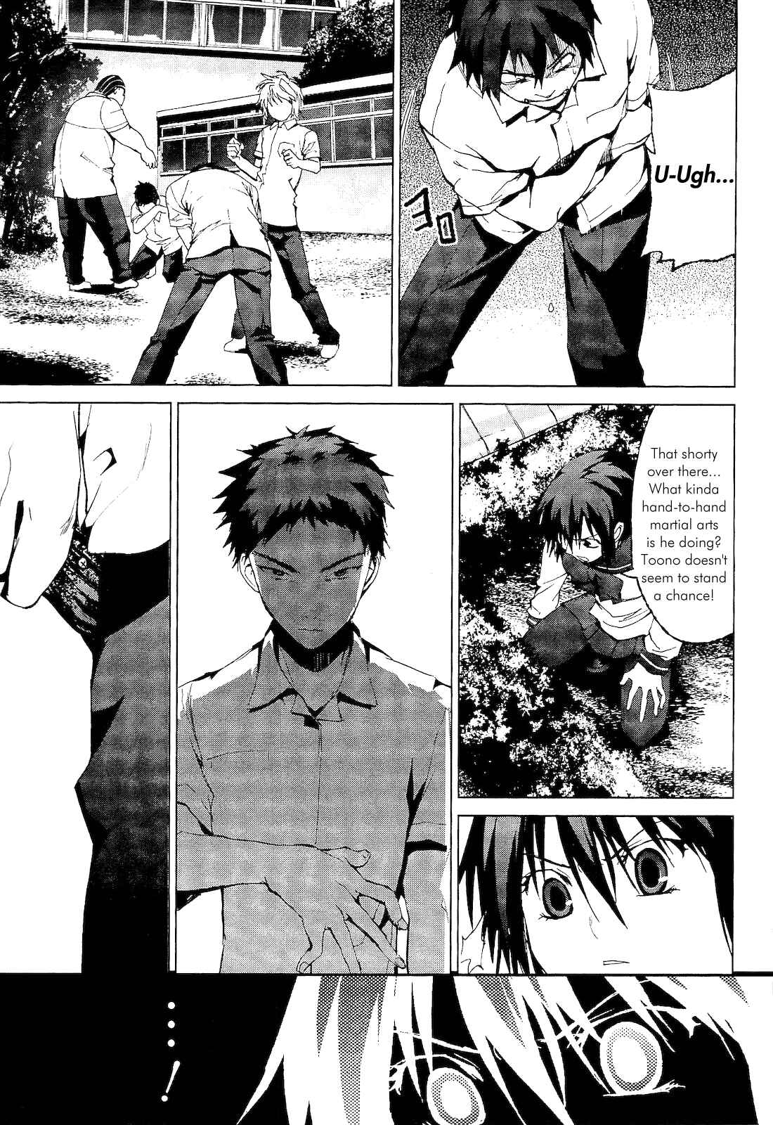 Page 31 Chapter 2.1 Vulgar Spirit Monophobia