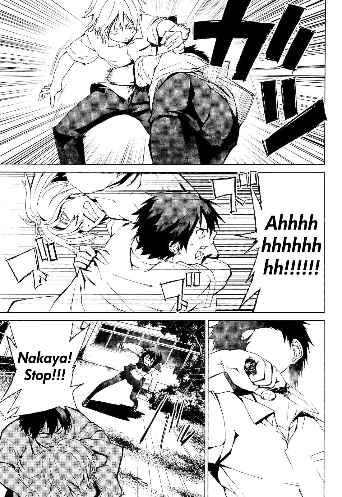 Page 33 Chapter 2.1 Vulgar Spirit Monophobia