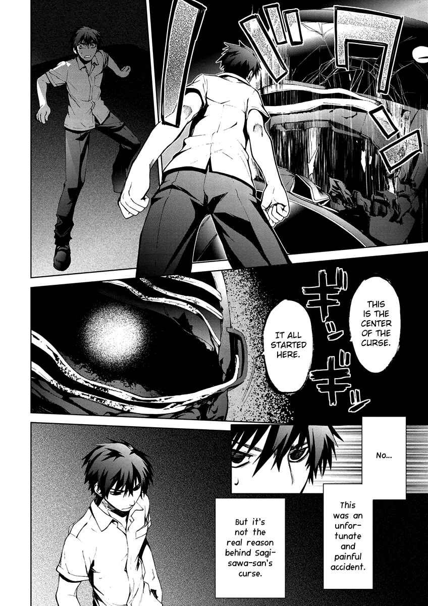 Page 20 Chapter 4.10 Vulgar Spirit Monophobia