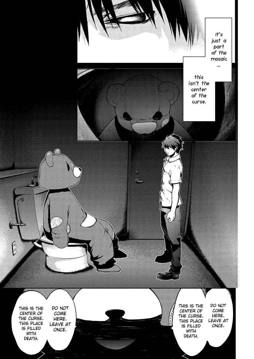 Page 21 Chapter 4.10 Vulgar Spirit Monophobia