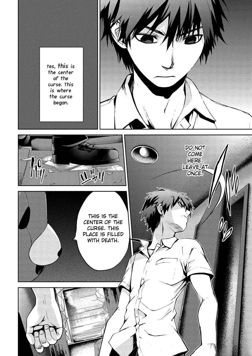 Page 22 Chapter 4.10 Vulgar Spirit Monophobia