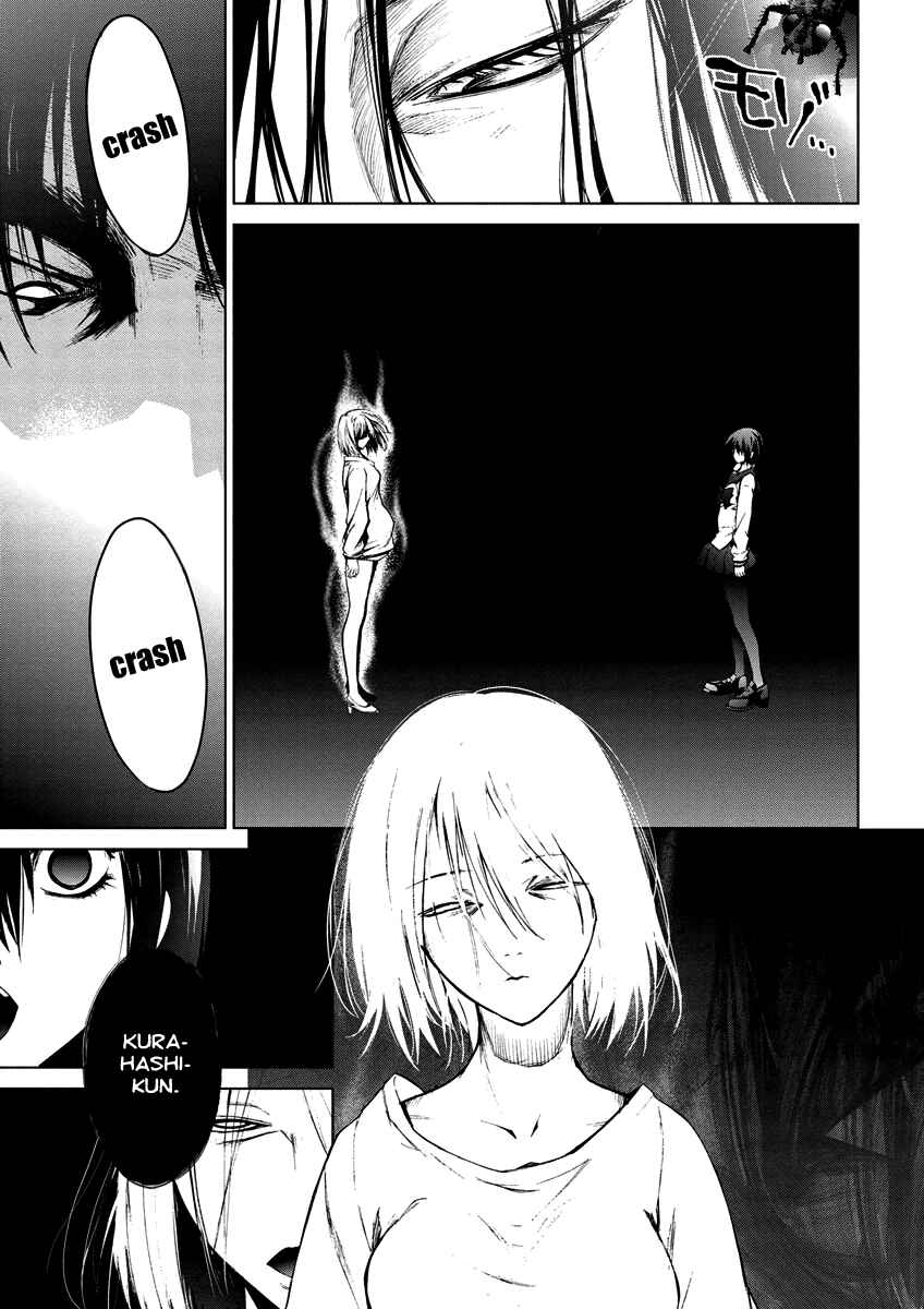 Page 25 Chapter 4.10 Vulgar Spirit Monophobia