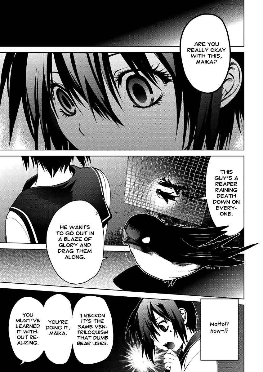 Page 33 Chapter 4.10 Vulgar Spirit Monophobia
