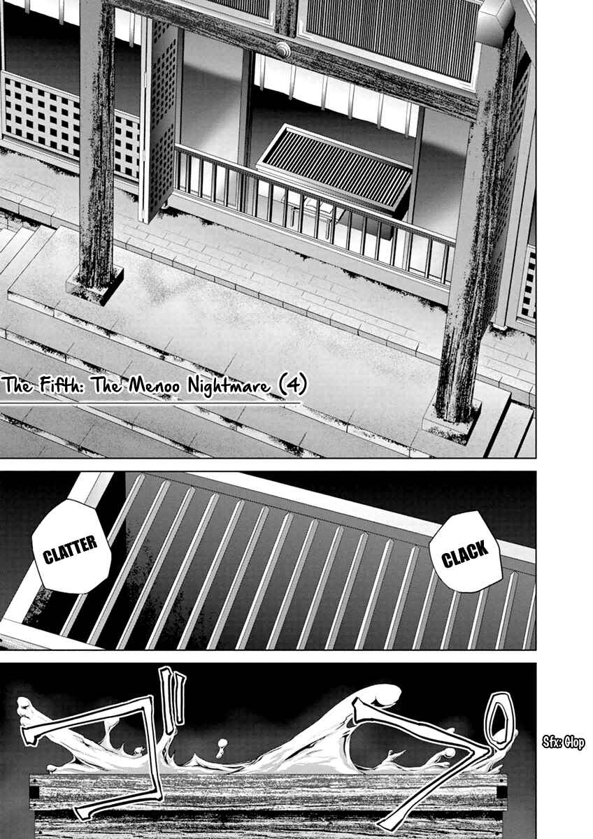 Page 1 Chapter 5.4 Vulgar Spirit Monophobia
