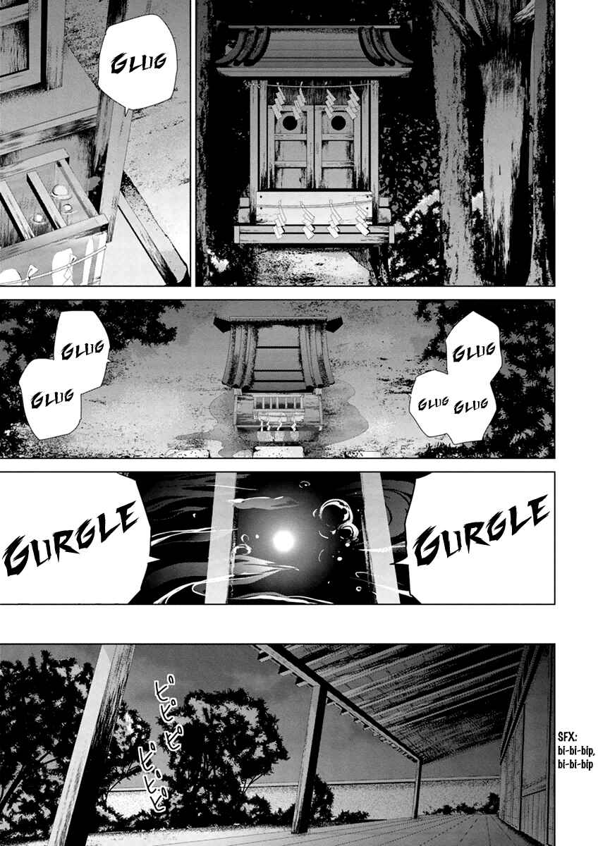 Page 11 Chapter 5.4 Vulgar Spirit Monophobia