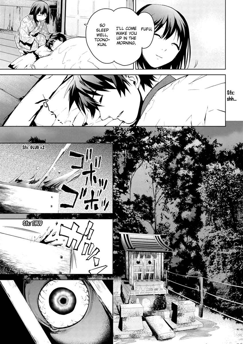Page 13 Chapter 5.4 Vulgar Spirit Monophobia